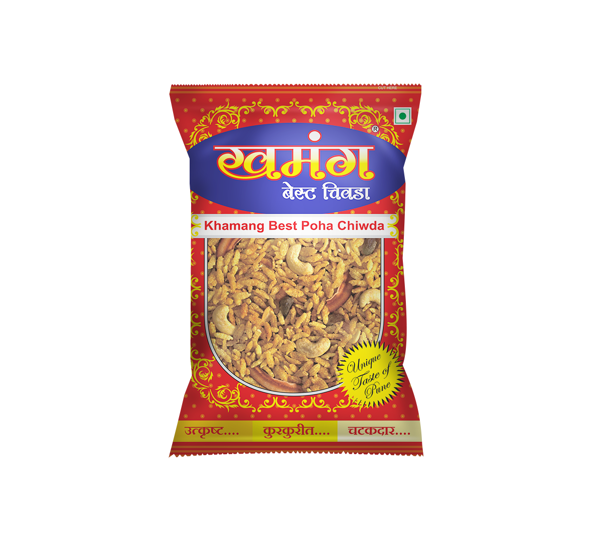 Poha