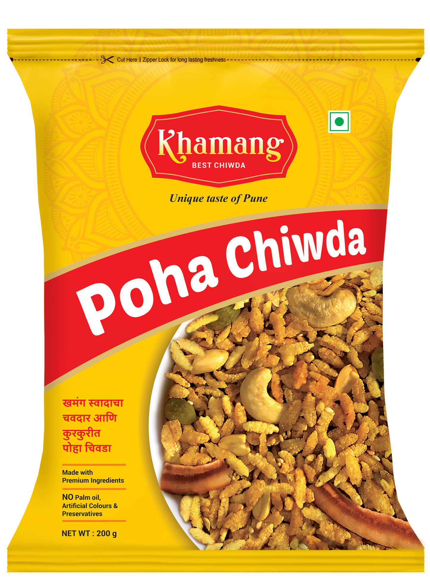 Poha