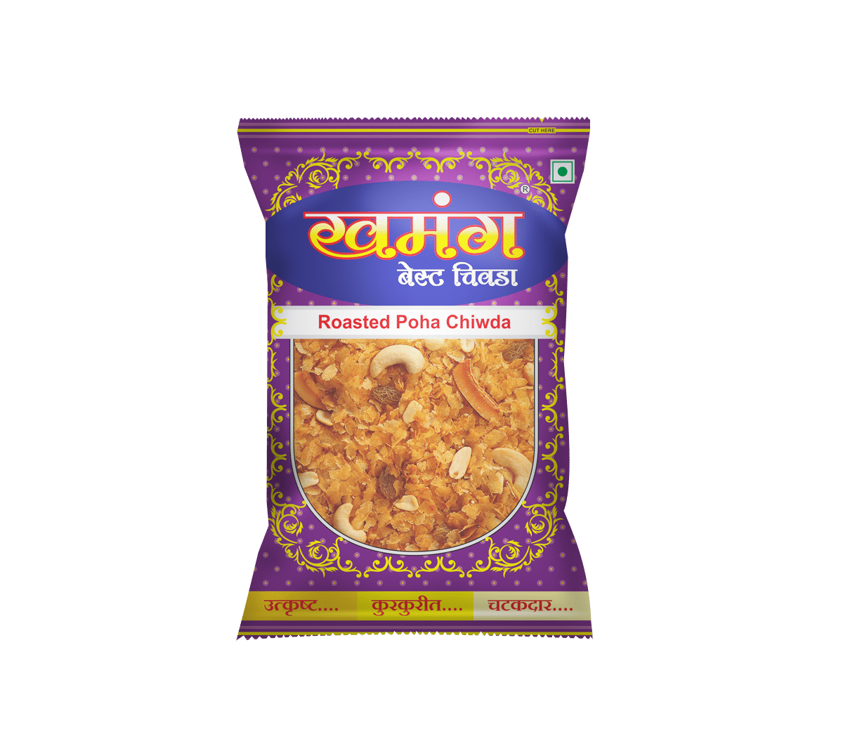 Roasted Poha Chiwda ( Patal Poha)