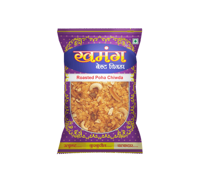 Roasted Poha Chiwda ( Patal Poha)