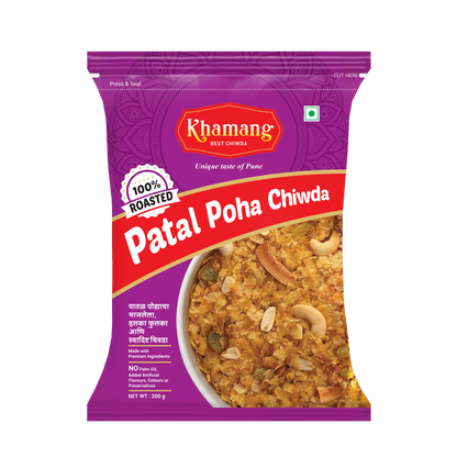 Patal Poha Roasted Chiwda